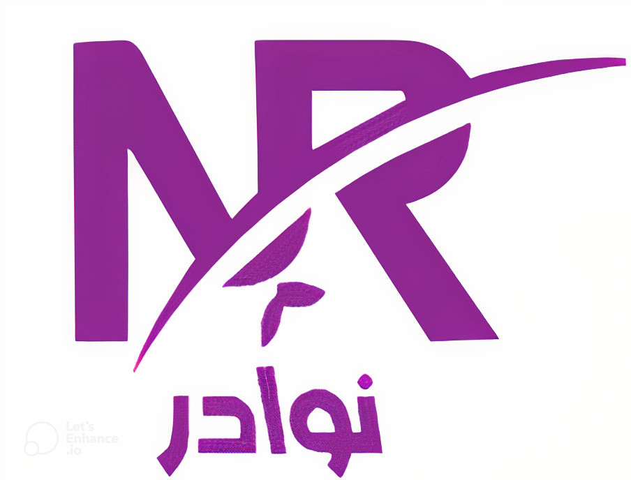 نوادر الربيع