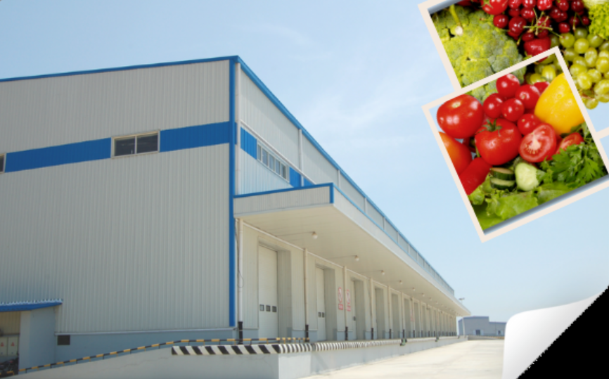 مستودع التبريد